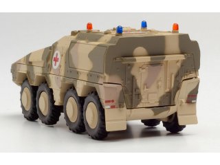Herpa Military 1:87